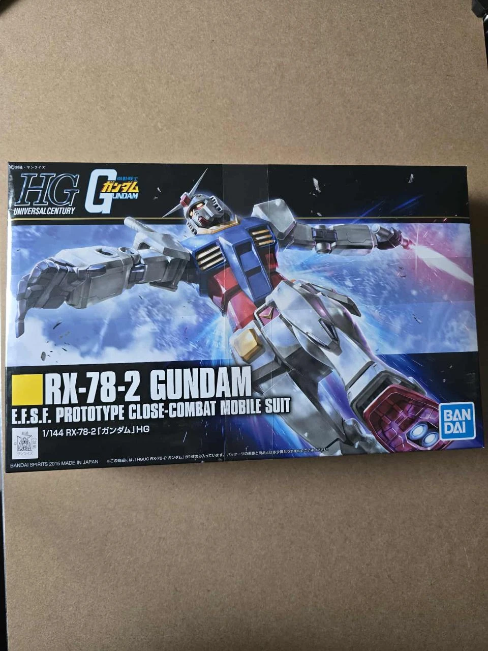 Maquette Gundam Gunpla HG RX-78-2 Gundam